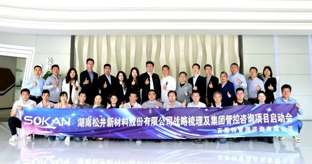 微信圖片_20220419095821.jpg 微信圖片_20220419095821.jpg