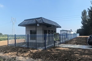 涇陽縣農(nóng)村污水處理站